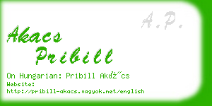 akacs pribill business card